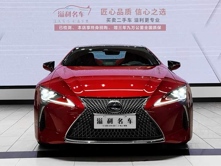 Фото 2 - Lexus LC