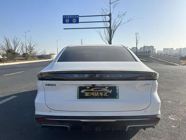 Фото 8 - Geely Galaxy L6