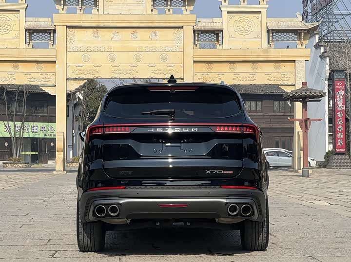 Фото 5 - Jetour X70 Plus