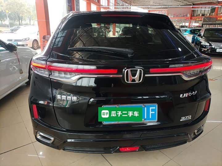 Фото 6 - Honda UR-V