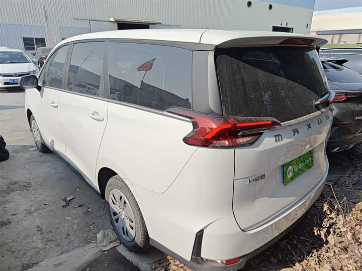 Фото 5 - Maxus G50