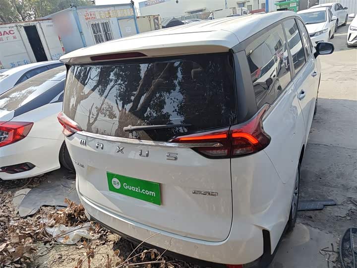 Фото 6 - Maxus G50