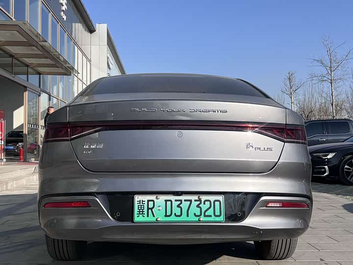 Фото 4 - BYD Qin Plus