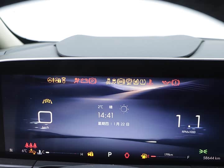 Фото 8 - Buick GL8 ES