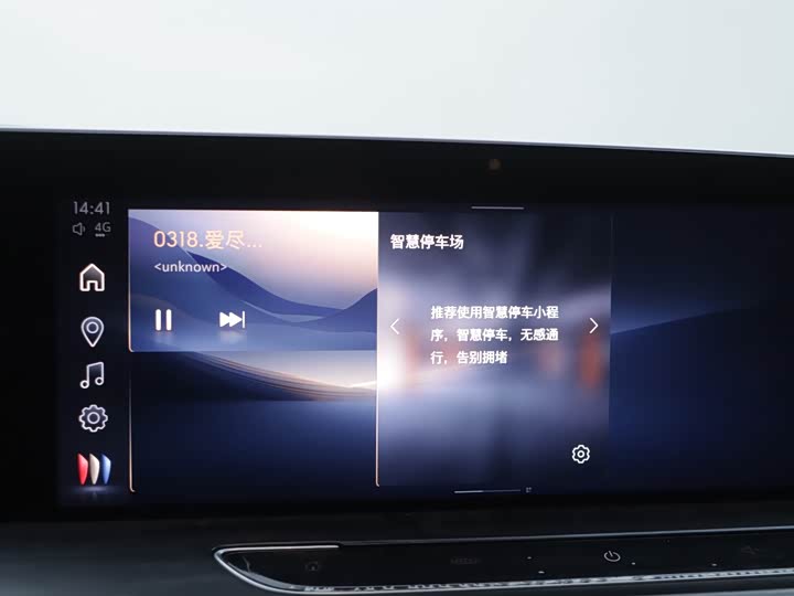 Фото 9 - Buick GL8 ES