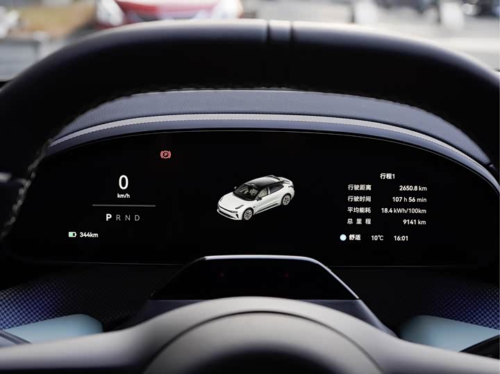 Фото 9 - Zeekr 001