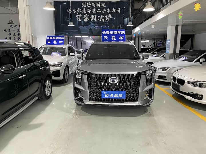 Фото 2 - GAC Trumpchi ES9