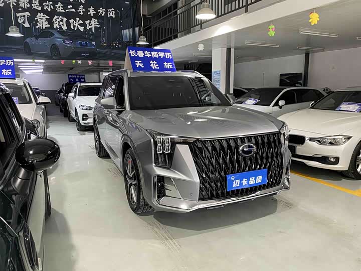 Фото 3 - GAC Trumpchi ES9