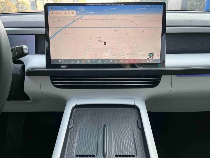 Фото 8 - XPeng G6