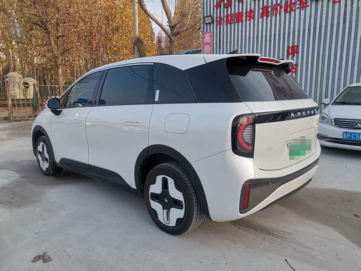 Фото 4 - BAIC Arcfox Kaola S