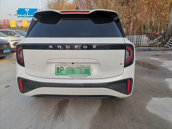 Фото 5 - BAIC Arcfox Kaola S