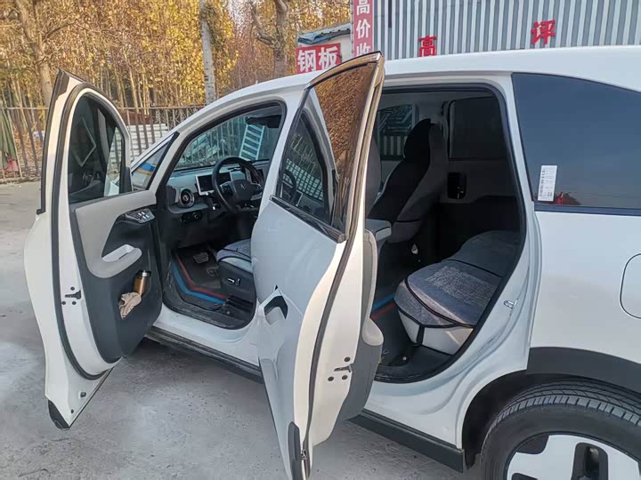 Фото 7 - BAIC Arcfox Kaola S