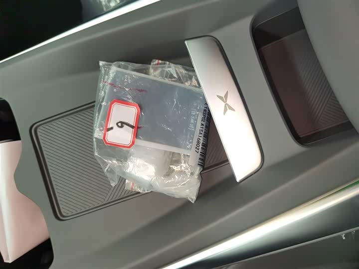 Фото 9 - XPeng Mona M03