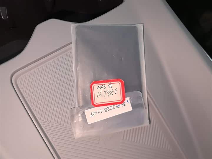 Фото 9 - XPeng Mona M03