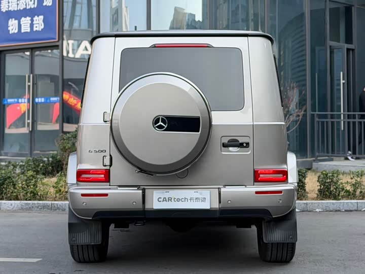 Фото 4 - Mercedes-Benz G-Class