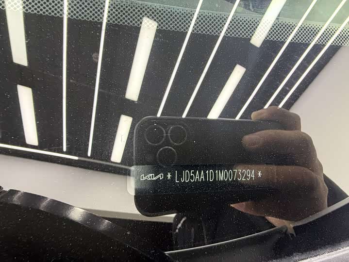 Фото 7 - Kia KX3