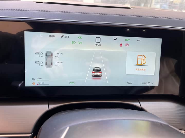 Фото 6 - BYD Song L DM-i Hybrid