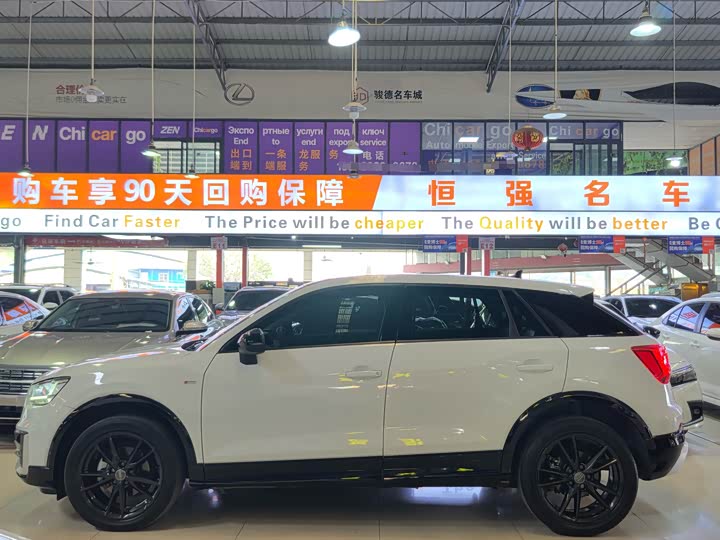 Фото 4 - Audi Q2L