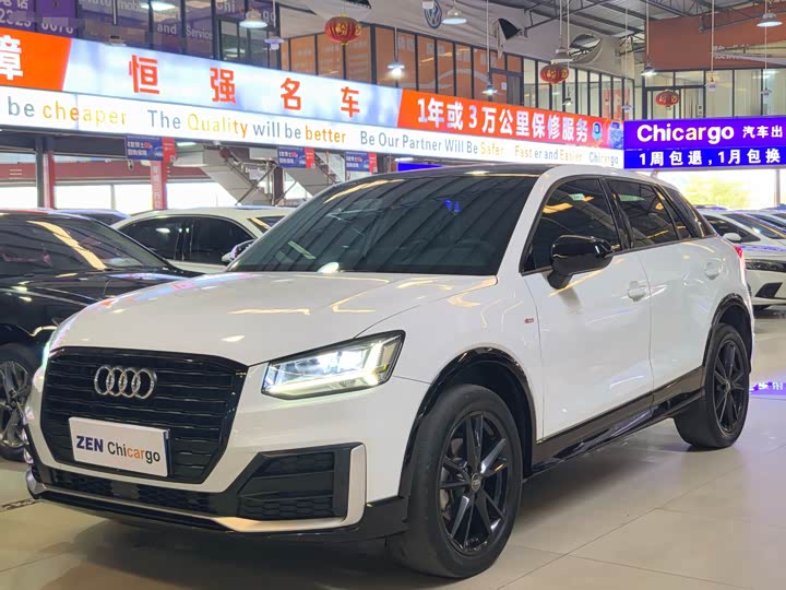 Фото 5 - Audi Q2L