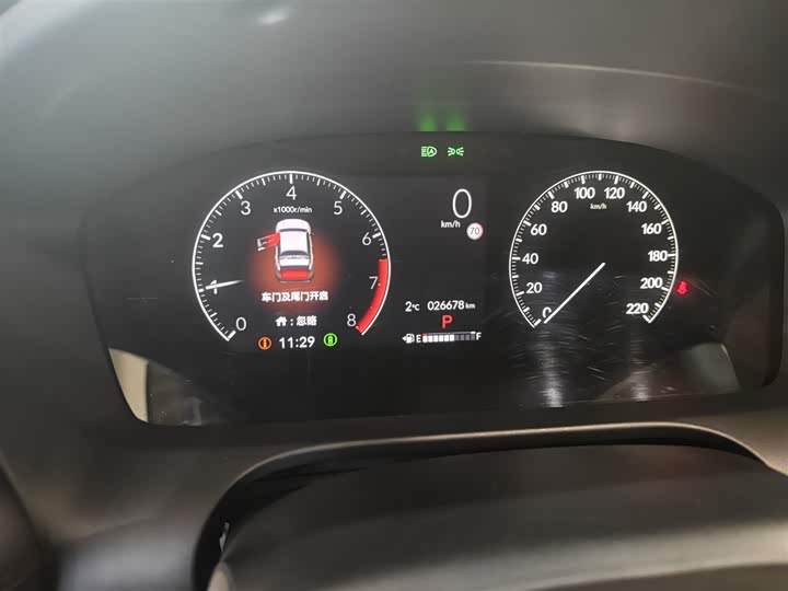 Фото 5 - Honda HR-V