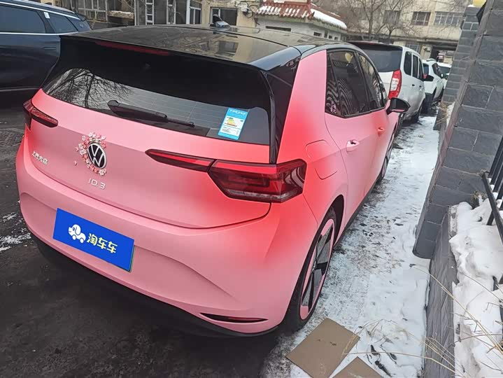 Фото 3 - Volkswagen ID.3