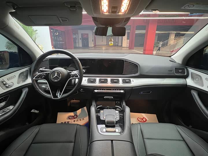 Фото 5 - Mercedes-Benz GLE-Class Coupe