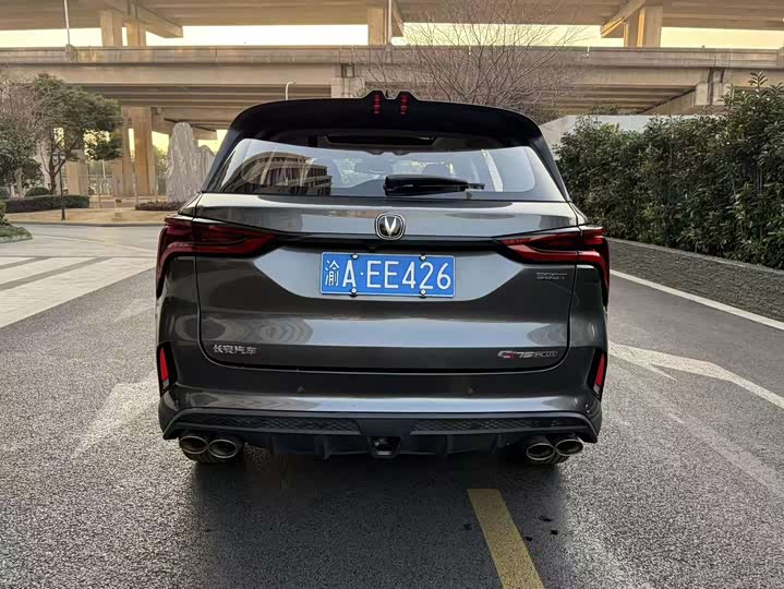 Фото 4 - Changan CS75 Plus