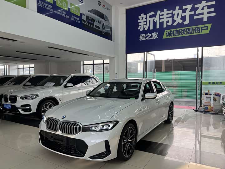 Фото 1 - BMW 3 Series