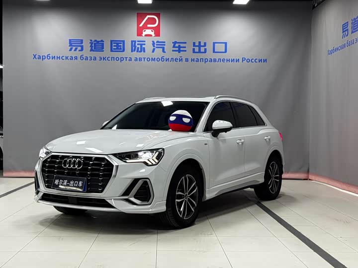 Фото 1 - Audi Q3