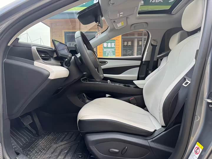 Фото 7 - BYD Seal