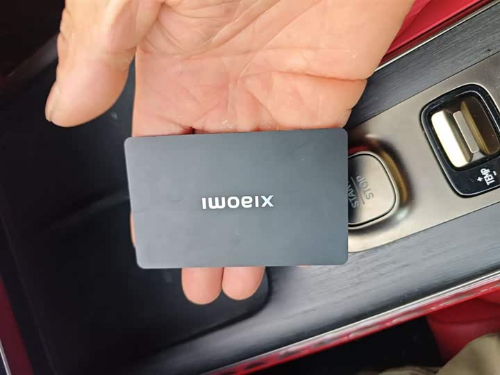 Фото 9 - Xiaomi SU7