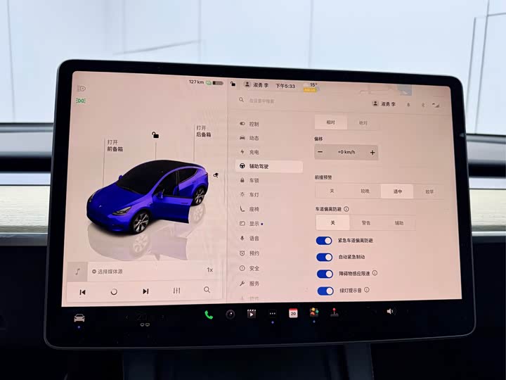 Фото 7 - Tesla Model Y