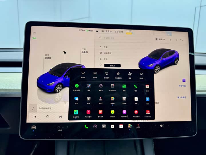 Фото 8 - Tesla Model Y