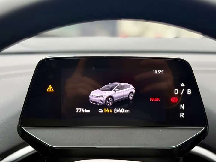 Фото 7 - Volkswagen ID.4 Crozz