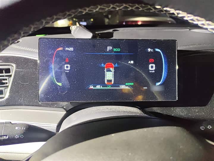 Фото 4 - BYD Qin Plus