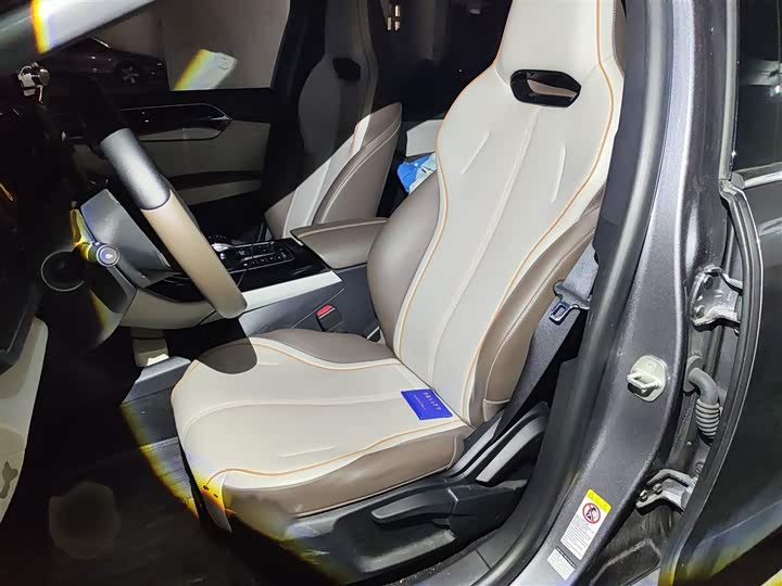 Фото 8 - BYD Qin Plus