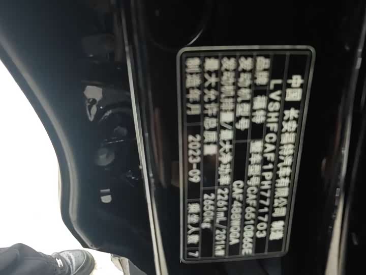 Фото 6 - Ford Explorer