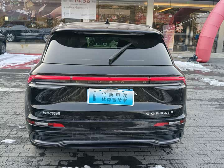 Фото 2 - Lincoln Corsair
