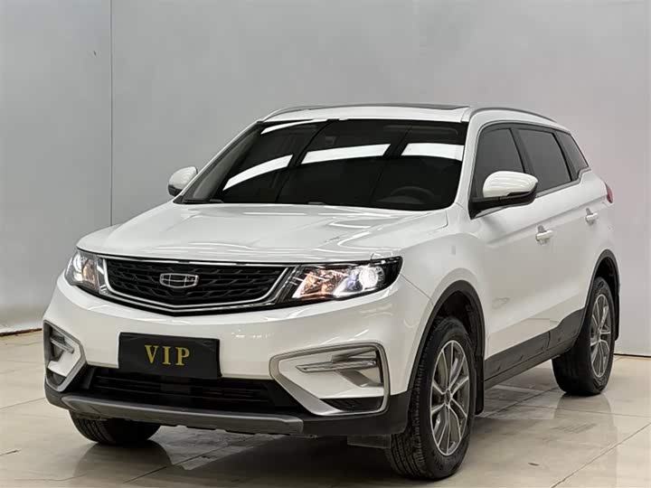 Фото 1 - Geely Atlas