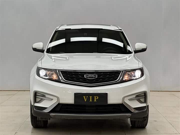 Фото 2 - Geely Atlas