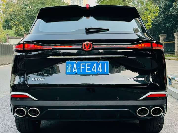 Фото 4 - Changan CS75 Plus