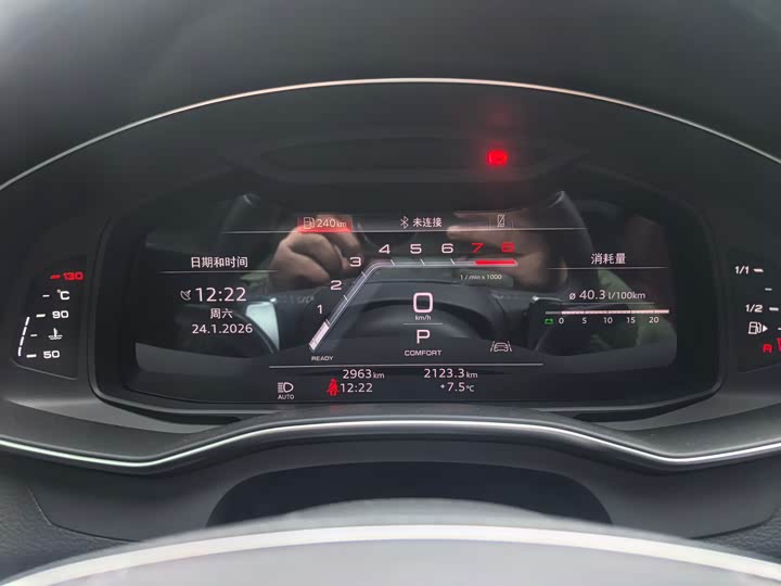 Фото 7 - Audi A7L