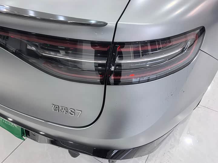 Фото 8 - Luxeed S7