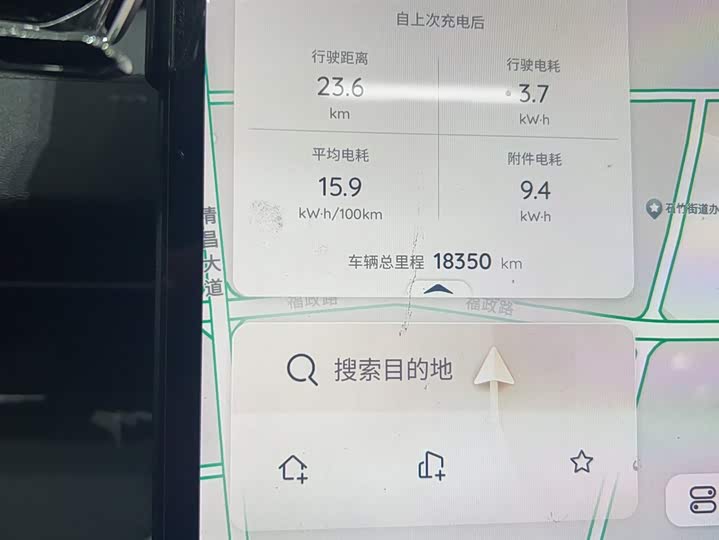 Фото 5 - Changan Qiyuan (Nevo) A07