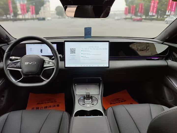 Фото 5 - BYD Seal