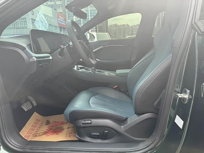 Фото 5 - MG Motor 7