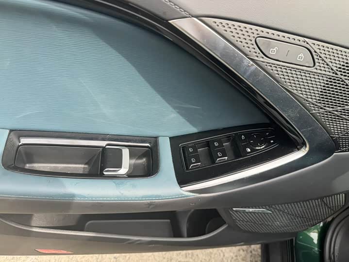 Фото 7 - MG Motor 7