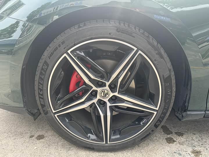 Фото 8 - MG Motor 7