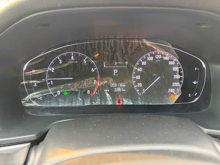 Фото 5 - Honda Inspire