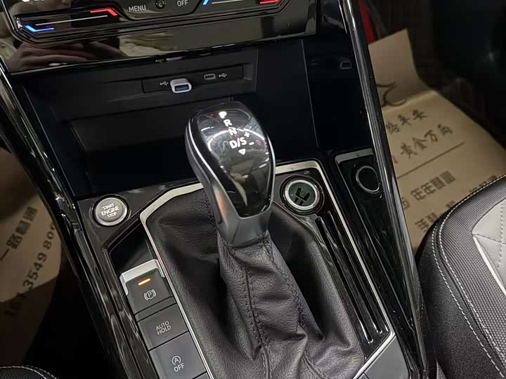 Фото 6 - Volkswagen Tayron